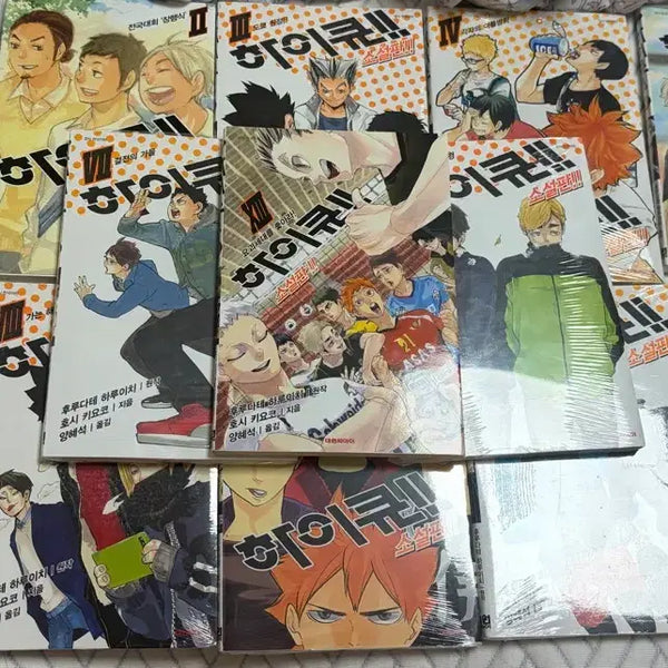 [BUNJANG] Haikyuu!! Novel Complete Set (13 Volumes) / 하이큐 소설판 전권 13권 일괄