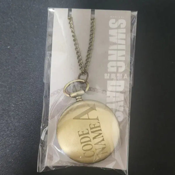 [BUNJANG] Swing Days Code Name A Pocket Watch Keychain / 스윙데이즈 암호명 A 회중시계 키링 판매