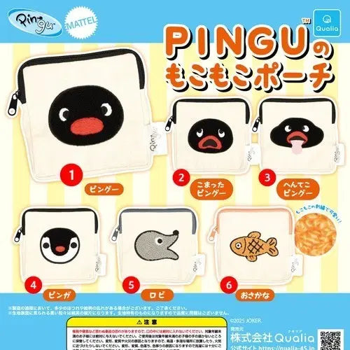 [BUNJANG] Pingu Mokomoko Pouch Gacha #1 Pingu / 핑구 모코모코 파우치 가챠 1번 기본핑구