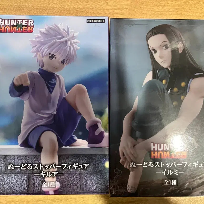 [BUNJANG] Hunter x Hunter Killua & Illumi Noodle Stopper Figures (Sealed Bundle) / [택포 12] 미개봉 헌터헌터 키르아 이르미 누들스토퍼 일괄 판매