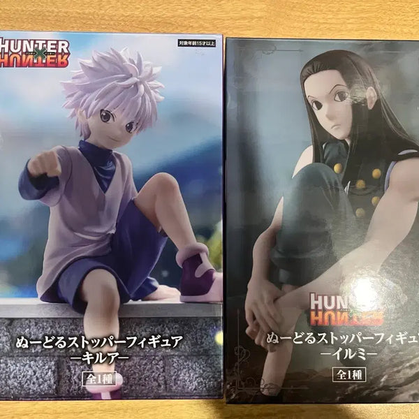 [BUNJANG] Hunter x Hunter Killua & Illumi Noodle Stopper Figures (Sealed Bundle) / [택포 12] 미개봉 헌터헌터 키르아 이르미 누들스토퍼 일괄 판매
