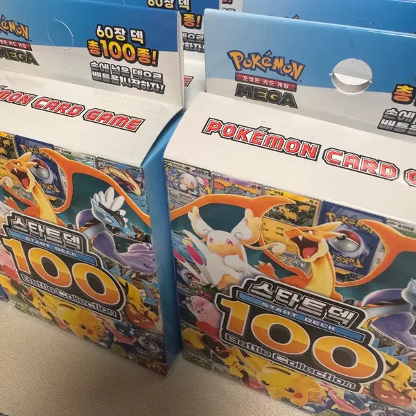 [BUNJANG] Pokemon TCG Starter Deck 100 (15 Sealed Decks) Bundle Set / 포켓몬카드 100덱 미개봉 15개 일괄