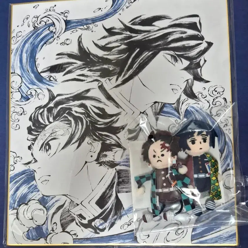[BUNJANG] Demon Slayer: Kimetsu no Yaiba Blu-ray Aniplex Exclusive Shikishi & Techi Techi Plush Doll Set (Tanjiro & Giyu) - Sealed / 귀멸의칼날 블루레이 애니플렉스 특전 색지 + 테치테치 인형 일괄 (탄지로 기유)