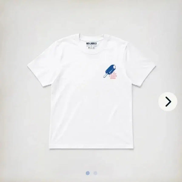 [BUNJANG] TXT Yeonjun Ice Cream North America Limited Edition T-Shirt / 연준 아이스크림 북미 한정판 티셔츠