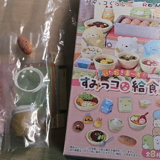 [BUNJANG] Sumikko Gurashi Re-Ment School Lunch Tonkatsu Miniature Figure / 스밋코구라시 리멘트 스쿨런치 2번 돈카츠