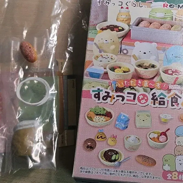 [BUNJANG] Sumikko Gurashi Re-Ment School Lunch Tonkatsu Miniature Figure / 스밋코구라시 리멘트 스쿨런치 2번 돈카츠
