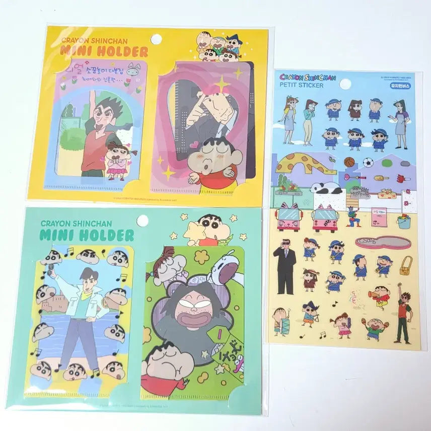 [BUNJANG] Crayon Shin-chan Mini Holder Photocard Set with Kindergarten Sticker / 짱구는 못말려 미니홀더 포토카드 포카 2개 + 유치원 스티커