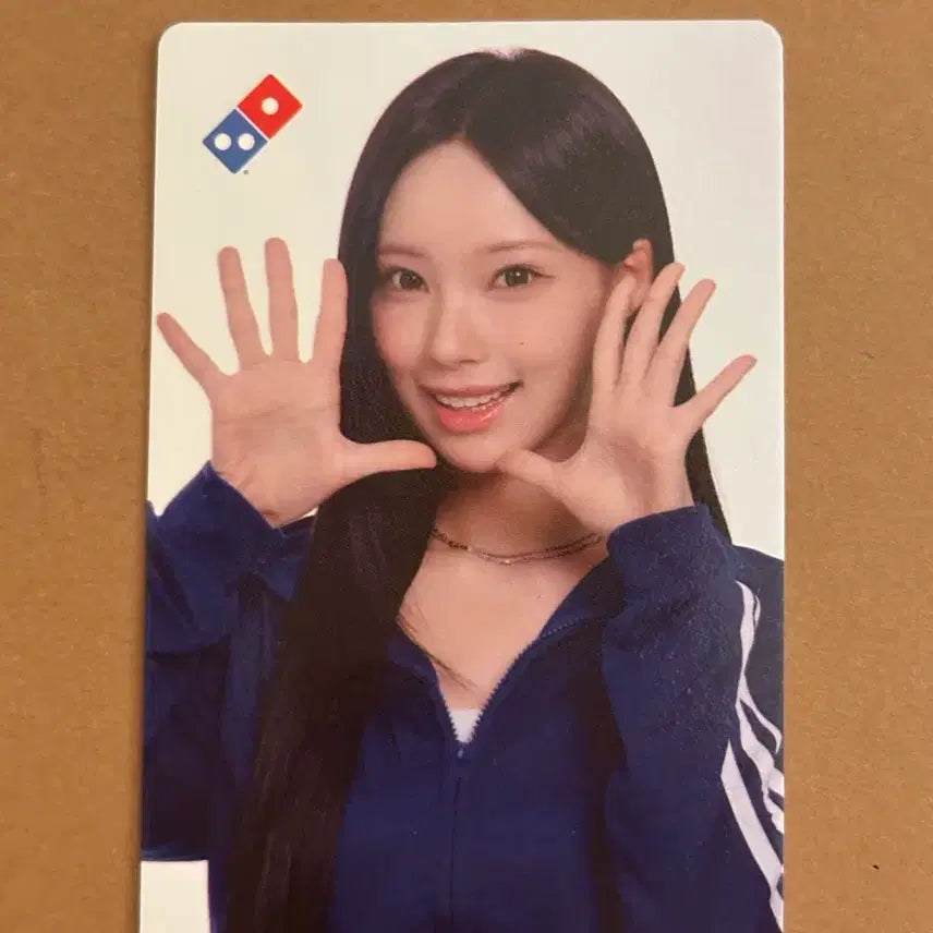 [BUNJANG] Domino's Pizza X tripleS x YOOYEON Photocard / 도미노피자 리센느 원이 포토카드