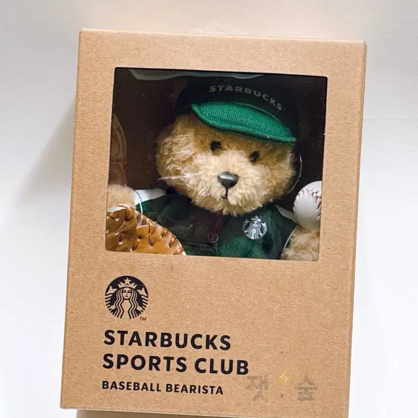 [BUNJANG] Starbucks Sports Club 1st Gen Baseball Bearista Keyring / 스타벅스 스포츠클럽1기 야구 베어리스타키링