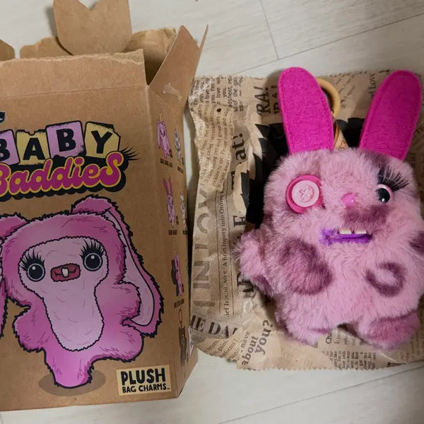 [BUNJANG] Puckler Baby Buddyz Keychain / 퍼글러 베이비배디즈 키링 교환