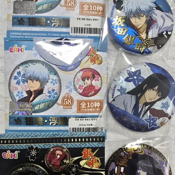 [BUNJANG] Gintama Sakata Gintoki & Katsura Random Embossed Tin Badge Bundle Set / (일괄) 은혼 랜덤캔뱃지 사카타긴토키+카츠라