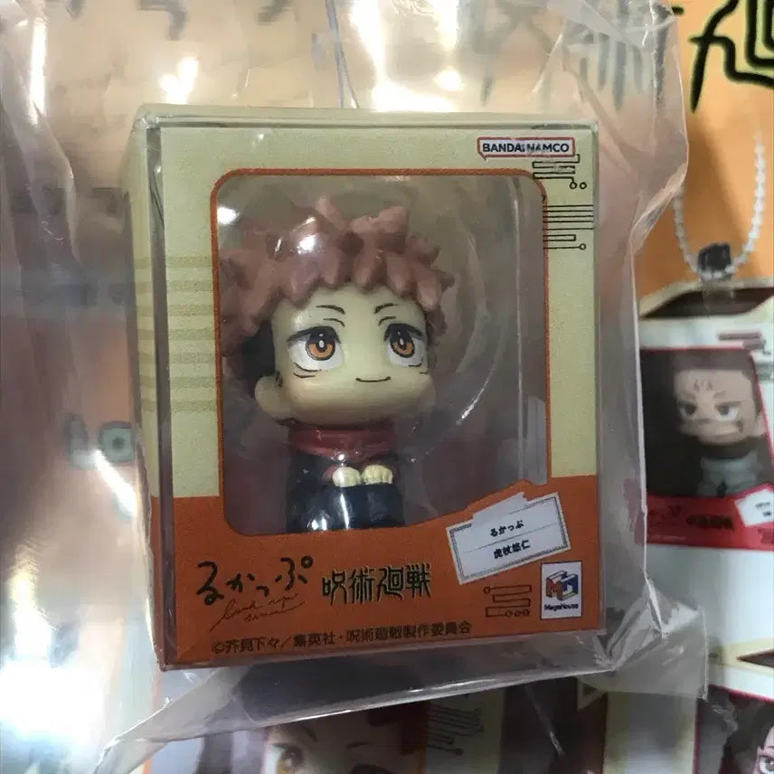 [BUNJANG] Jujutsu Kaisen Yuji Itadori Look-Up Mini Keychain (Sealed) / 미개봉 이타도리 유지 룩업 미니 키링 주술회전