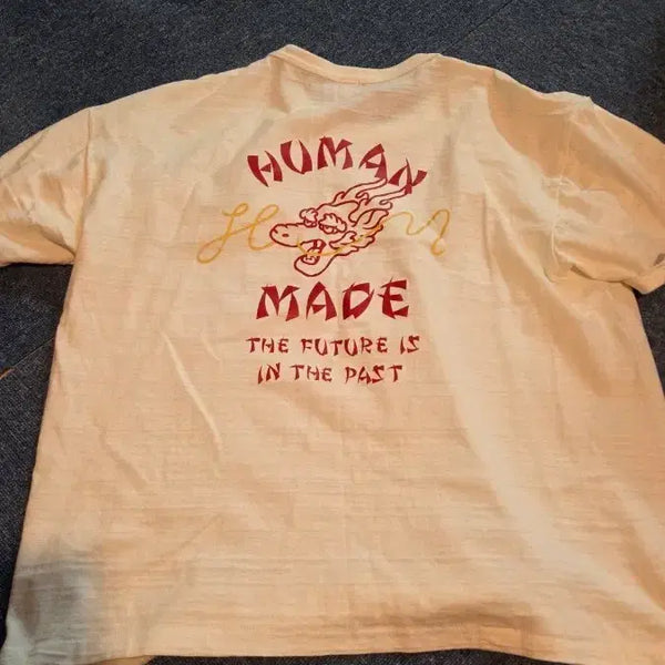 [BUNJANG] Human Made Graphic T-Shirt / 휴먼메이드