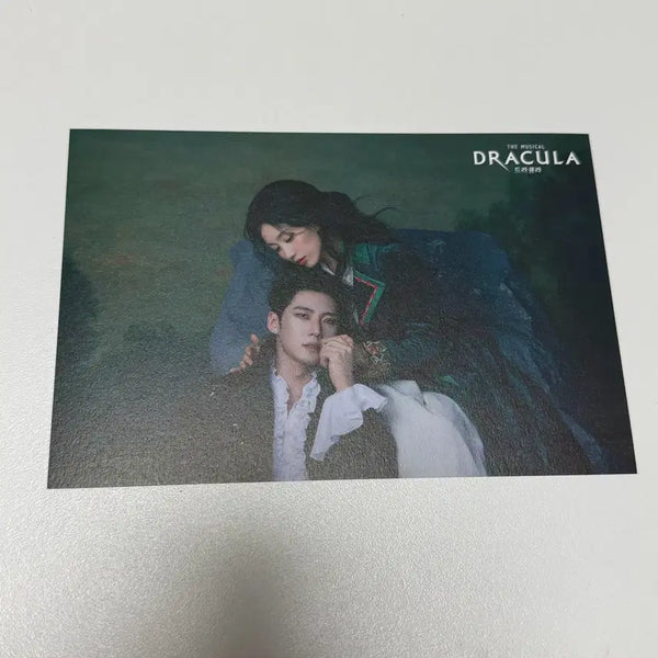 [BUNJANG] Dracula Musical Couple Cut Postcard Set - Go Eun-seong & Park Ji-yeon / 2026 드라큘라 커플컷 엽서 고은성 박지연