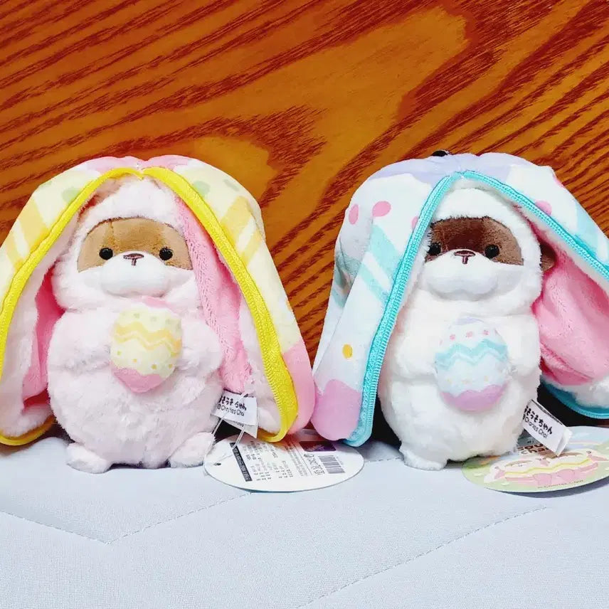 [BUNJANG] Bundle Set U:SOO U:SOOCHOO Easter Egg Keyring Plush 12cm Set of 2 / 일괄)우소우소짱 부활절 이스터에그 키링인형 12센치 2종