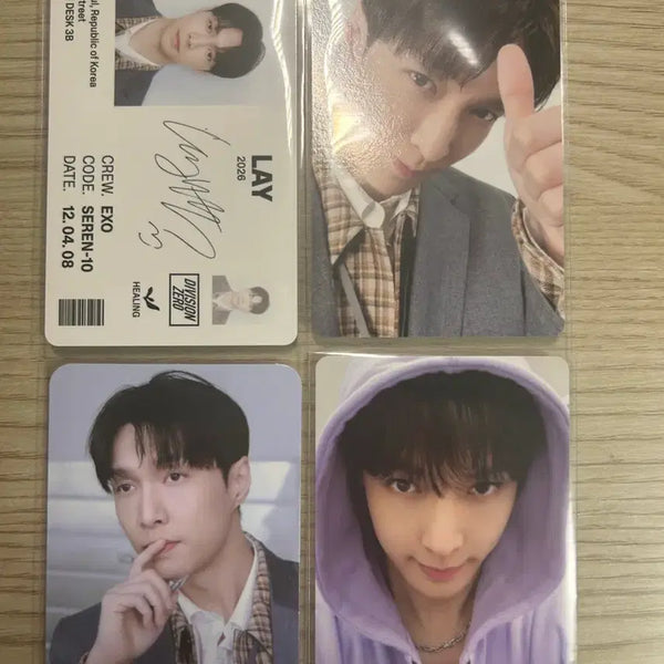 [BUNJANG] EXO 2026 Season's Greetings Lay Photocard Set (4 Types) / 엑소 2026 시그 레이 포토카드 4종 세트 exo