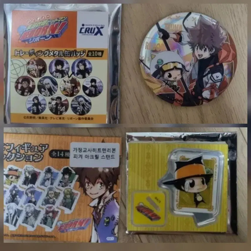 [BUNJANG] Katekyo Hitman Reborn! Tsuna Steam Punk Can Badge & Jump Shop Ribbon Acrylic Stand Bundle Set / 가히리 츠나 캔뱃지 + 리본 아크릴 일괄 판매