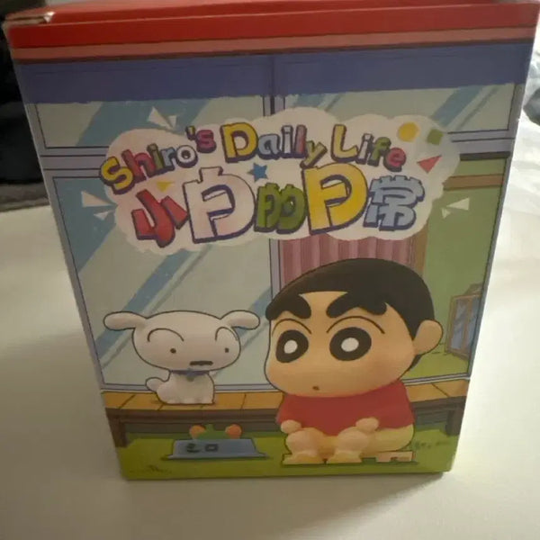 [BUNJANG] Crayon Shin-chan Shiro's Daily Life Bundle Set Figures / 짱구는 못말려 시로의 일상 피규어 두개 일괄