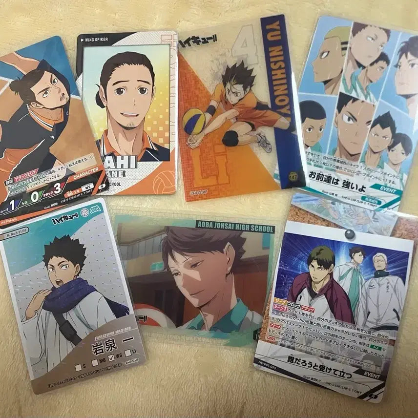 [BUNJANG] Haikyuu!! Karasuno & Aoba Johsai Card Bundle Set / 일괄) 하이큐 이와이즈미 니시노야 아사히 오이카와 카라스노 아오바죠사이 카드