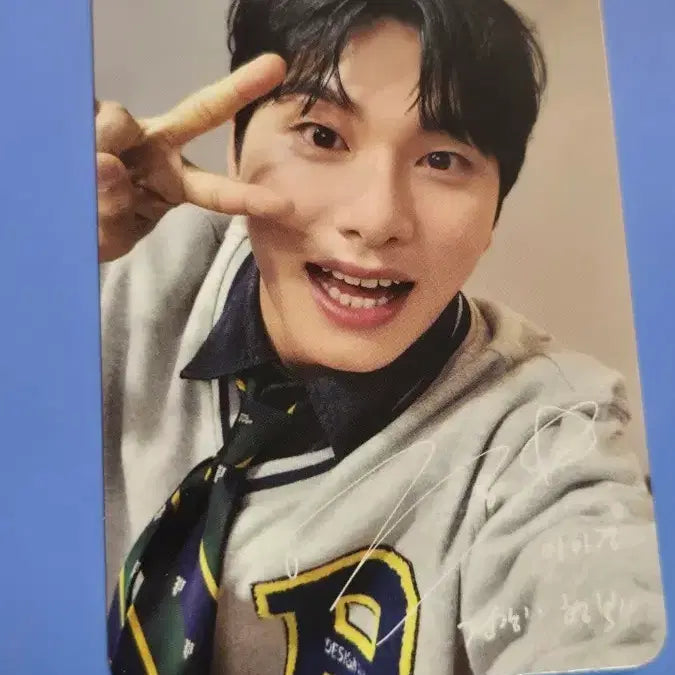 [BUNJANG] JS Entertainment Yoo Jae-suk's Entertainment Lee Yi-kyung Photocard / [급처]놀면뭐하니 JS엔터 원탑 이이경 포토카드