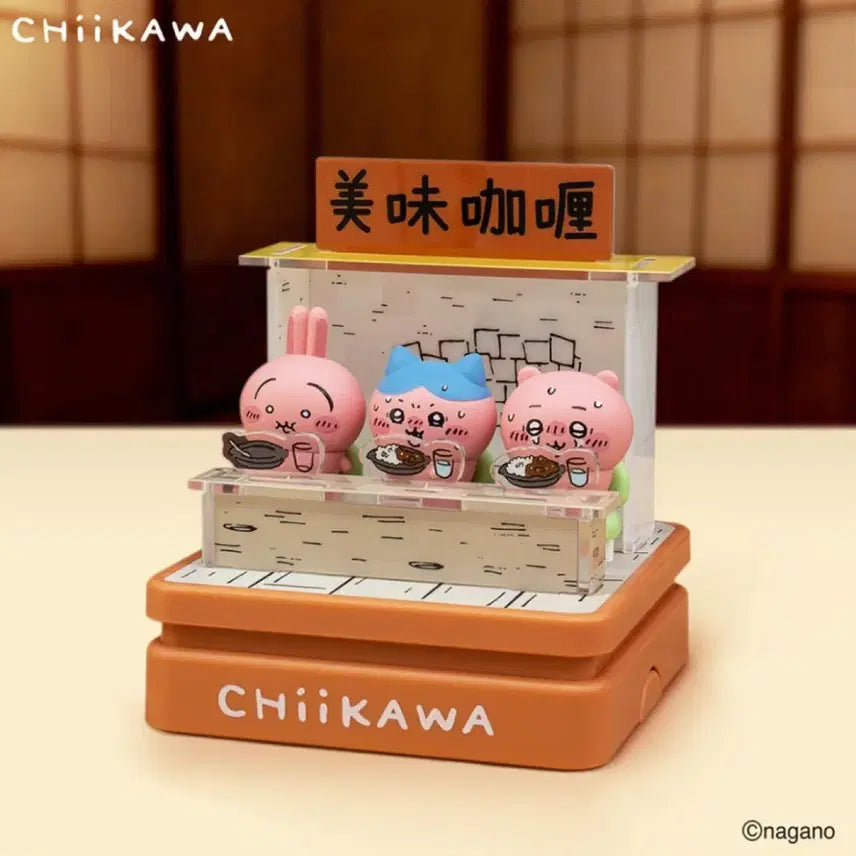 [BUNJANG] Chiikawa Spicy Curry Stamp Figure / 치이카와 매운 카레 스템프 피규어