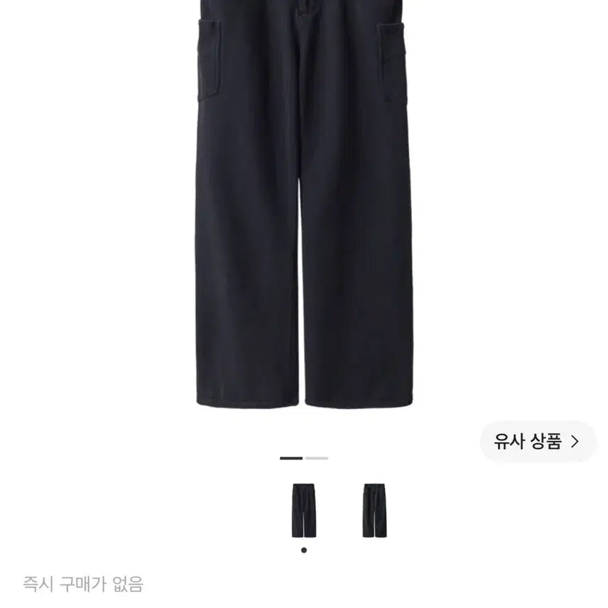 [BUNJANG] Politeru 1011 Side Cargo Sweatpants Size 4 / 폴리테루 1011 사이드 카고 스웻 팬츠