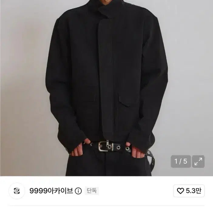 [BUNJANG] 9999 Archive Highneck Oblique Pocket Jacket Black / 9999아카이브 하이넥 오블리크 포켓 자켓 블랙