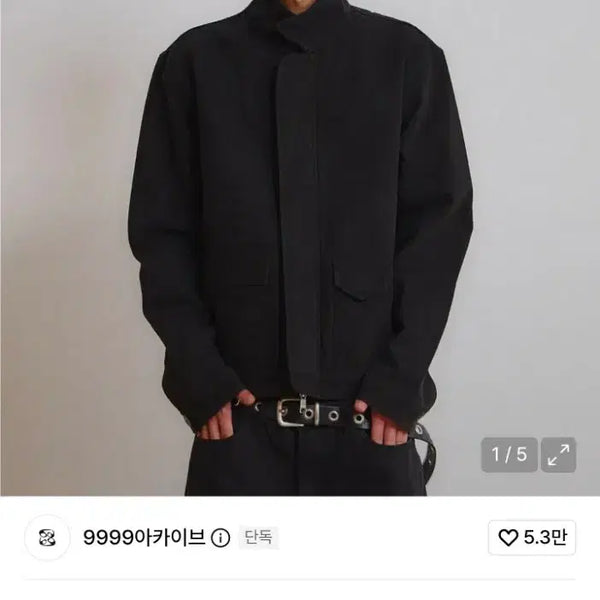 [BUNJANG] 9999 Archive Highneck Oblique Pocket Jacket Black / 9999아카이브 하이넥 오블리크 포켓 자켓 블랙