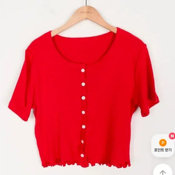 [BUNJANG] Minipoe Round Neck Button Short Sleeve Half Cardigan / 미니포에 라운드넥 버튼 반팔 하프 가디건
