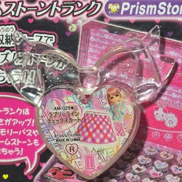 [BUNJANG] Prism Stone Lovely Charming Stone / 프리즘스톤 러블리 챠밍스톤