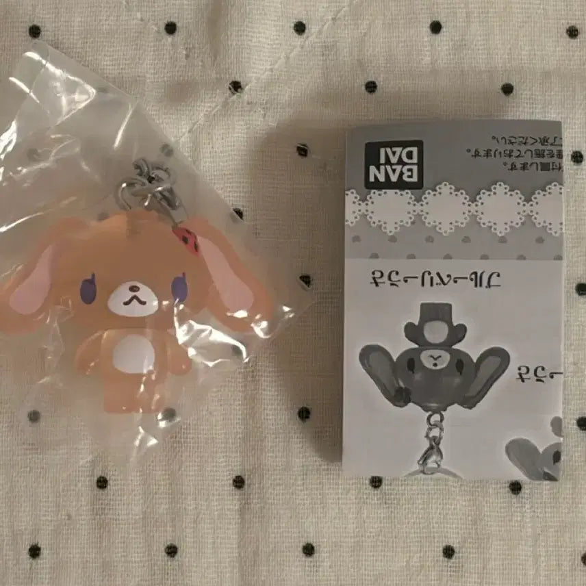 [BUNJANG] SugarBunnies Strawberry Usa Seal Figure / 슈가바니즈 스트로베리우사 메지루시