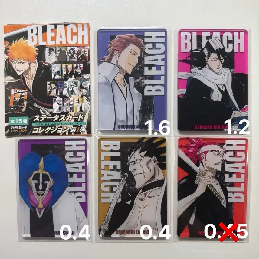 [BUNJANG] Bleach Status Acrylic Stands - Aizen, Mayuri, Kenpachi, Byakuya, Renji / 블리치 스테이터스 아크릴 아이젠 마유리 켄파치 바쿠야 렌지