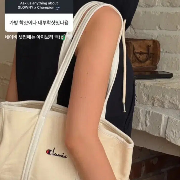 [BUNJANG] Champion GLOVNI Shoulder Bag Cotton Jersey / (새상품) 챔피온 글로니 숄더백 가방 코튼 저지