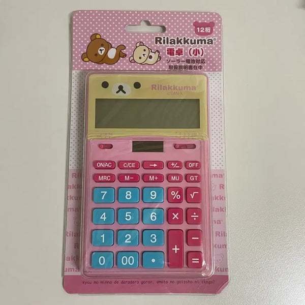 [BUNJANG] Classic Korilakkuma Calculator / 고전 코리락쿠마 계산기