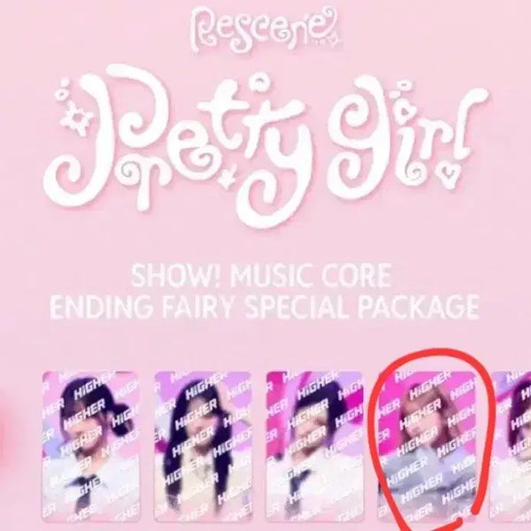 [BUNJANG] Lysn Higher Timepiece App Version Prettty Girl Photocard (May) / 리센느 하이어 타임피스 랜덤 앱 버전 프리티걸 포토카드(메이)