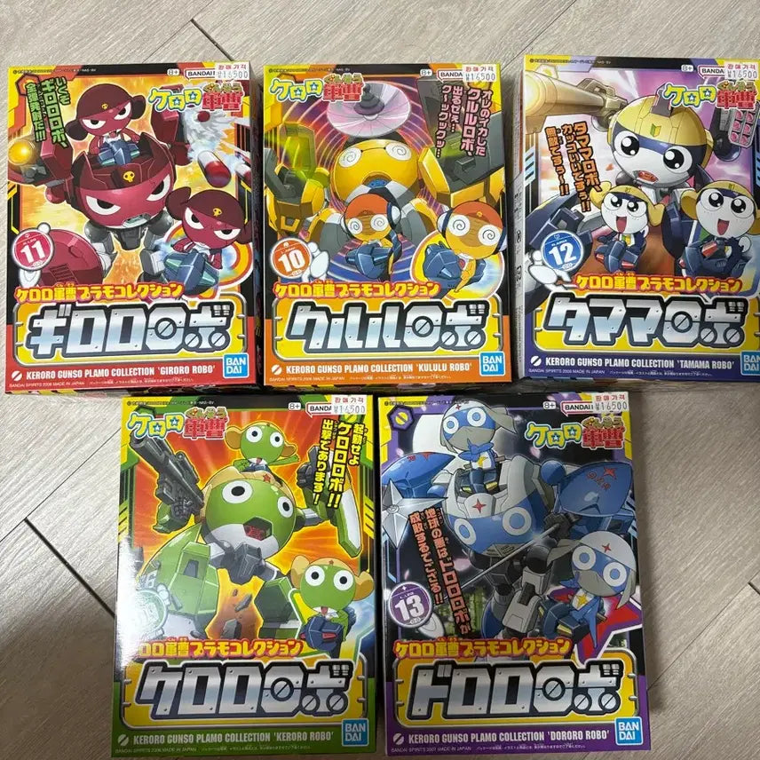 [BUNJANG] Keroro Plamodel 5 Type Bundle Set / 케로로 프라모델 5종 일괄 판매합니다!
