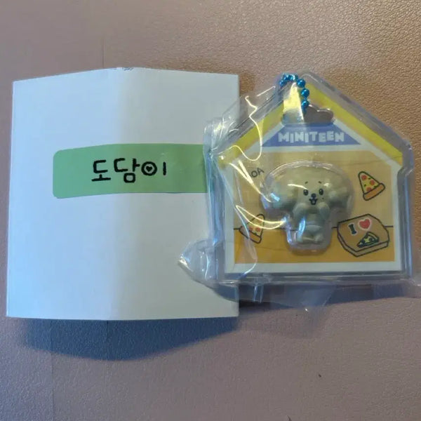 [BUNJANG] Bandai Mini Tin Gumi Charm Keychain / 미니틴 반다이 구미 참키링