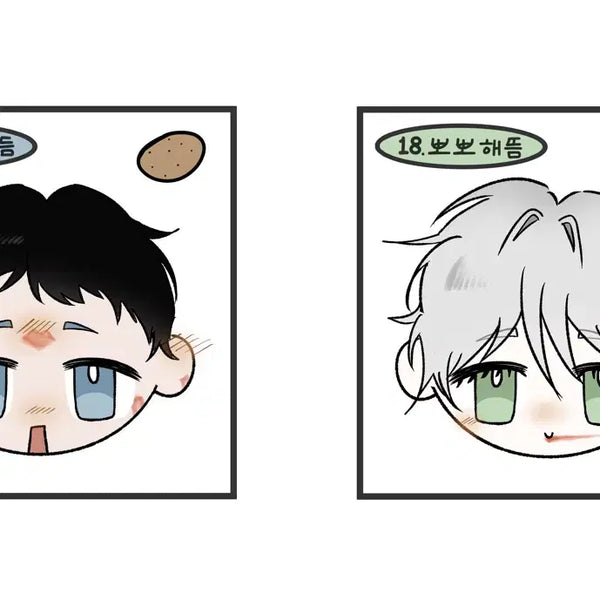 [BUNJANG] Kiss Commission / 급전!! 뽀뽀 커미션