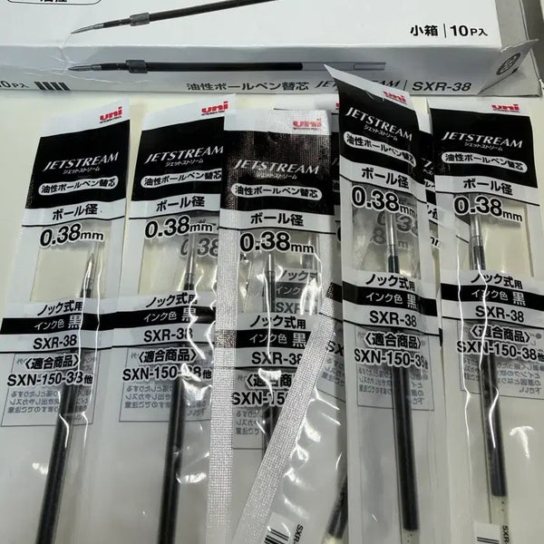 [BUNJANG] Uni Jetstream 0.38mm Refill Black Single / 제트스트림 0.38 단품 블랙 리필