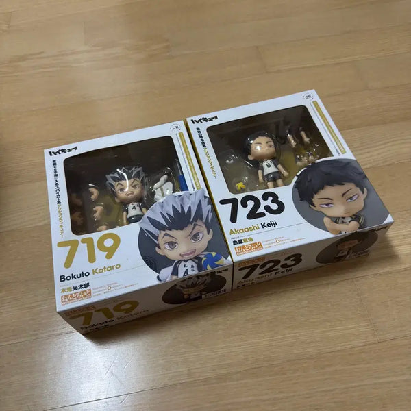 [BUNJANG] Bokuto Koutarou & Akaashi Keiji Nendoroid Bundle Set / 오늘만 네고) 보쿠토 아카아시 보쿠아카 넨도로이드 일괄 판매 전시X