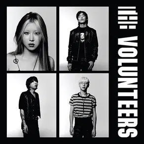 [BUNJANG] The Volunteers 1st Album LP / 더발룬티어스 1집 엘피 the volunteers lp