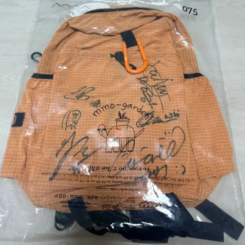 [BUNJANG] Yudabin Band Ememo Bag Signed Bag / 유다빈밴드 에메모가방 싸인가방