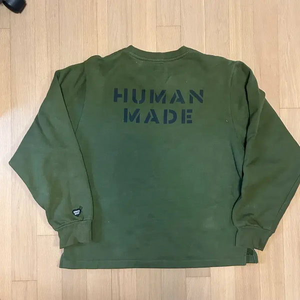 [BUNJANG] Human Made Sweatshirt Green / 휴먼메이드 맨투맨