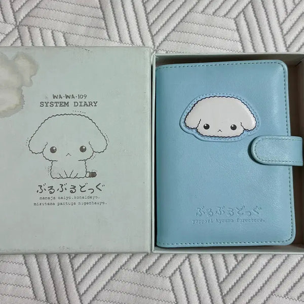 [BUNJANG] San-X Buruburu Dog Diary (Classic, New) / 풀박스 고전 새상품 부르부르도그 다이어리 산엑스