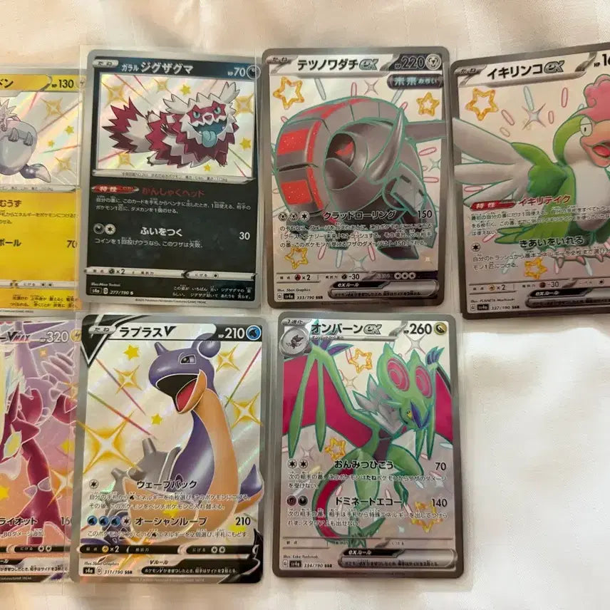 [BUNJANG] Pokemon Card Shiny Card (Japanese) / (일판) 포켓몬카드 이로치 카드