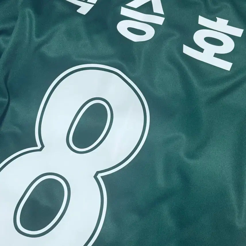 [BUNJANG] Jeonbuk Hyundai Baek Seung-ho Player Issue Football Jersey / 백승호 전북현대 유니폼