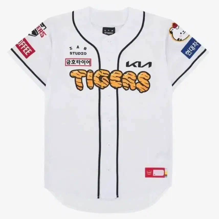 [BUNJANG] Kia Tigers 2024 G-Rini Day Uniform Choi Won-joon / 기아타이거즈 24 갸린이 유니폼