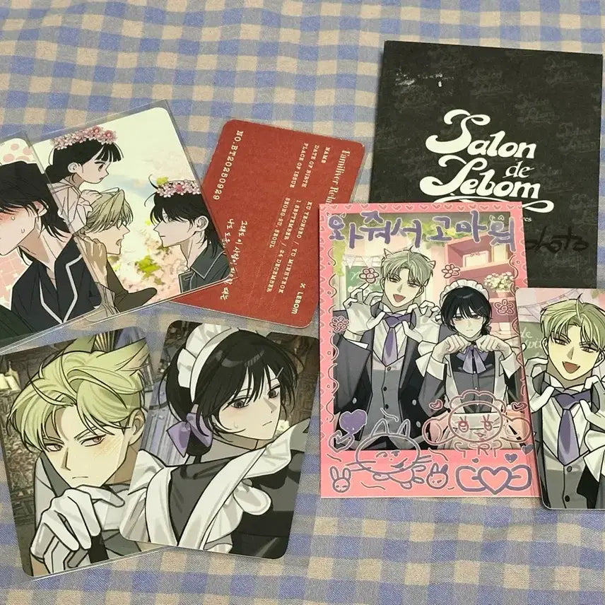 [BUNJANG] Le Sevres Salon De Lebon Family Relationship Certificate Drink Special Decoration Pack / 레봄 살롱드르봉 가족간계증명서 간계서 가계서 음료특전 금액특전 데코팩 입특