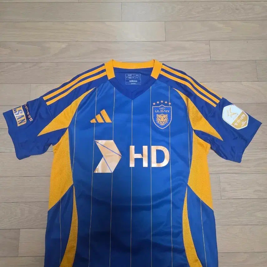 [BUNJANG] Ulsan HD Eom Won-sang Player Uniform / 울산 HD 엄원상 유니폼