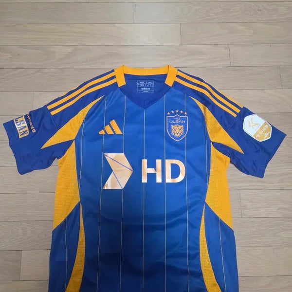 [BUNJANG] Ulsan HD Eom Won-sang Player Uniform / 울산 HD 엄원상 유니폼